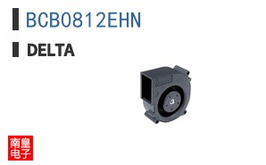BCB0812EHN
