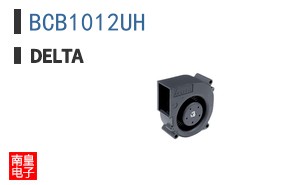 BCB1012UH