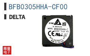 BFB0305HHA-CF00