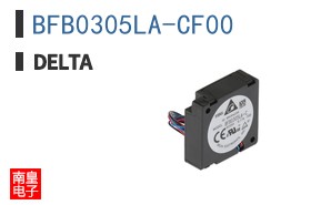 BFB0305LA-CF00