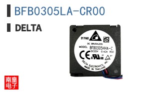 BFB0305LA-CR00