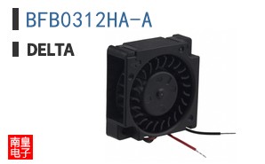 BFB0312HA-A
