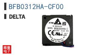 BFB0312HA-CF00