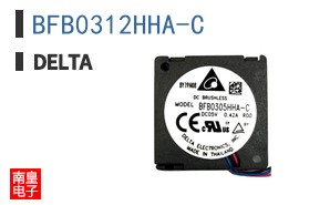 BFB0312HHA-C