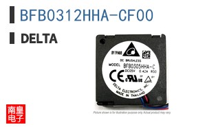BFB0312HHA-CF00