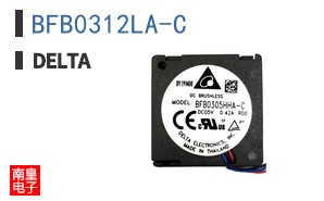 BFB0312LA-C