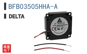 BFB03505HHA-A