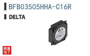 BFB03505HHA-C16R