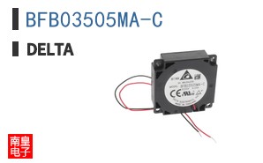 BFB03505MA-C