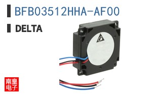 BFB03512HHA-AF00