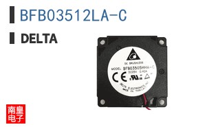 BFB03512LA-C