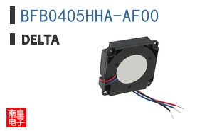 BFB0405HHA-AF00