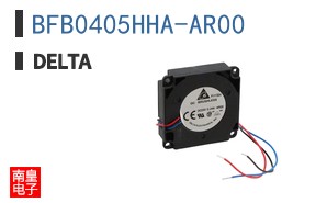 BFB0405HHA-AR00