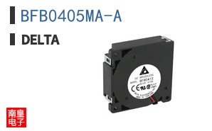 BFB0405MA-A