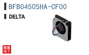 BFB04505HA-CF00