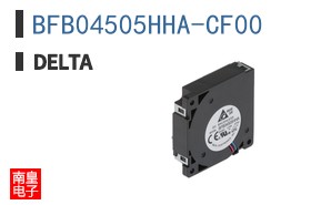BFB04505HHA-CF00