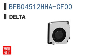 BFB04512HHA-CF00