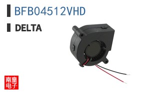 BFB04512VHD
