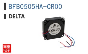 BFB0505HA-CR00
