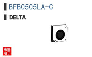 BFB0505LA-C