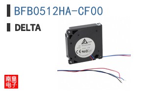 BFB0512HA-CF00