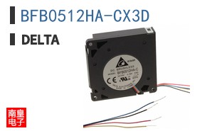 BFB0512HA-CX3D