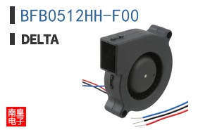 BFB0512HH-F00