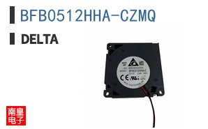 BFB0512HHA-CZMQ
