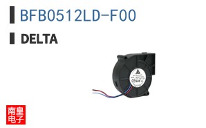 BFB0512LD-F00