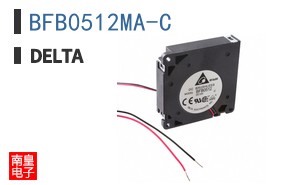 BFB0512MA-C