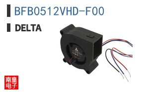 BFB0512VHD-F00