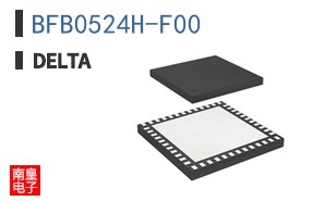 BFB0524H-F00