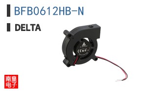 BFB0612HB-N