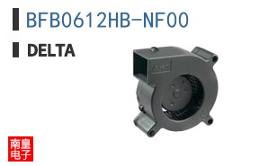 BFB0612HB-NF00