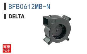 BFB0612MB-N