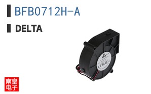 BFB0712H-A