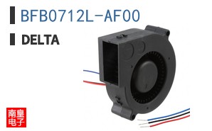 BFB0712L-AF00