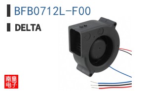 BFB0712L-F00