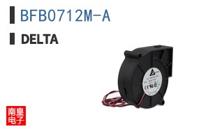 BFB0712M-A