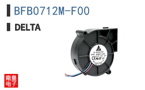 BFB0712M-F00