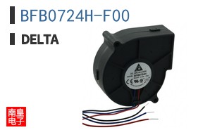 BFB0724H-F00