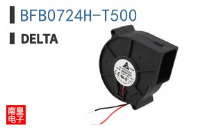 BFB0724H-T500