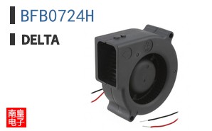 BFB0724H
