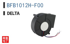 BFB1012H-F00