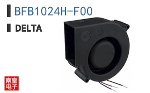 BFB1024H-F00