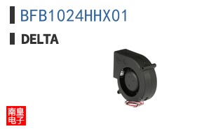 BFB1024HHX01