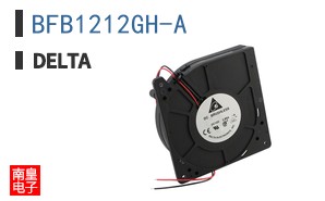 BFB1212GH-A