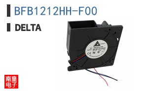 BFB1212HH-F00