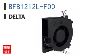BFB1212L-F00