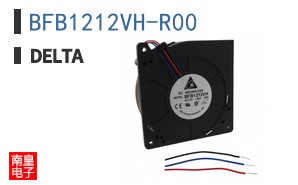 BFB1212VH-R00